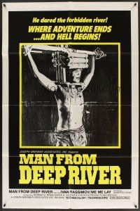 3s692 SACRIFICE int'l 1sh '73 Umberto Lenzi directed, Man From Deep River, different gory art!