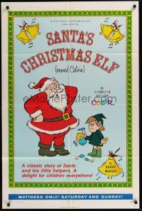 3s699 SANTA'S CHRISTMAS ELF 1sh '71 Barry Mahon family cartoon, in sparkling holiday color!