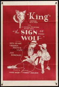 3s744 SIGN OF THE WOLF 1sh R40s whole serial, from Jack London's story!