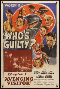 3s967 WHO'S GUILTY chap 1 1sh '45 Robert Kent & Amelita Ward in mystery serial, Avenging Visitor!