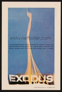 3t378 EXODUS 6x9 herald '61 Otto Preminger, great different artwork by Saul Bass!