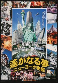 3t551 ACROSS THE SEA OF TIME Japanese 7.25x10.25 '96 IMAX, cool artwork of New York City buildings!