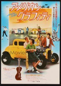 3t559 AMERICAN GRAFFITI Japanese 7.25x10.25 '74 George Lucas classic, it was the time of your life!