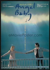 3t563 ANGEL BABY  Japanese 7.25x10.25 '97 Lynch, Jacqueline McKenzie, directed by Michael Rymer!