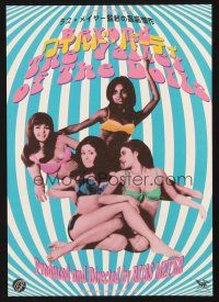 3t592 BEYOND THE VALLEY OF THE DOLLS Japanese 7.25x10.25 R99 Russ Meyer's sexy girls, psychedelic!