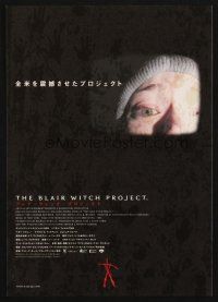 3t600 BLAIR WITCH PROJECT Japanese 7.25x10.25 '99 Daniel Myrick & Eduardo Sanchez cult classic!