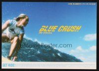 3t604 BLUE CRUSH Japanese 7.25x10.25 '02 c/u of sexy surfing girl Kate Bosworth riding a wave!