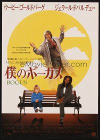 3t608 BOGUS Japanese 7.25x10.25 '96 Whoopi Goldberg, Gerard Depardieu, Haley Joel Osment