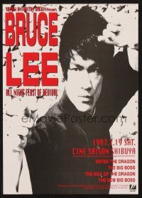 3t617 BRUCE LEE ALL NIGHT FEAST OF REVIVAL Japanese 7.25x10.25 '97 Enter the Dragon, The Big Boss!