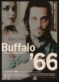 3t621 BUFFALO '66 Japanese 7.25x10.25 '99 sexy Christina Ricci & star/director Vincent Gallo!