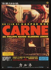 3t625 CARNE Japanese 7.25x10.25 '93 revenge thriller directed by Gaspar Noe!