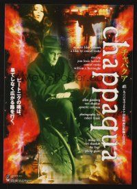 3t638 CHAPPAQUA Japanese 7.25x10.25 R90s early drug movie about star/director Conrad Rooks!