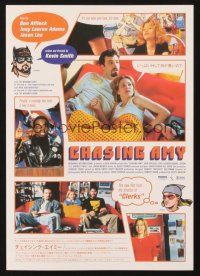 3t640 CHASING AMY Japanese 7.25x10.25 '97 Kevin Smith, Joey Lauren Adams, Ben Affleck, different!