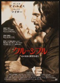 3t661 CRUCIBLE brown style Japanese 7.25x10.25 '96 close up of Daniel Day-Lewis & Winona Ryder!