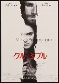 3t660 CRUCIBLE  Japanese 7.25x10.25 '96 close up of Daniel Day-Lewis & Winona Ryder!