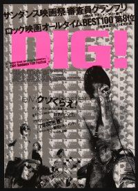 3t681 DIG  Japanese 7.25x10.25 '04 music documentary, Brian Jonestown Massacre, Dandy Warhols!