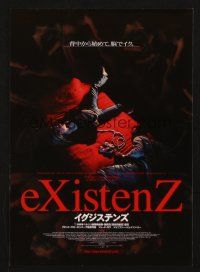 3t712 EXISTENZ Japanese 7.25x10.25 '99 Cronenberg, Jennifer Jason Leigh & Jude Law, different!