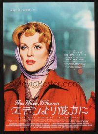 3t719 FAR FROM HEAVEN Japanese 7.25x10.25 '03 c/u of Julianne Moore, directed by Todd Haynes!