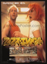3t726 FIFTH ELEMENT Japanese 7.25x10.25 '97 Luc Besson, c/u of Bruce Willis & Milla Jovovich!