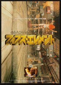 3t725 FIFTH ELEMENT Japanese 7.25x10.25 '97 cool image of Milla Jovovich jumping from building!