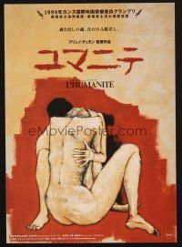 3t784 HUMANITE Japanese 7.25x10.25 '99 Bruno Dumont's L'Humanite, cool different artwork!