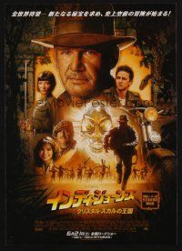 3t793 INDIANA JONES & THE KINGDOM OF THE CRYSTAL SKULL Japanese 7.25x10.25 '08 Spielberg, Ford