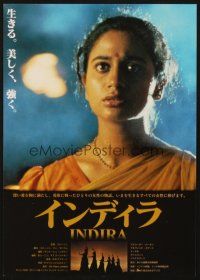 3t794 INDIRA  Japanese 7.25x10.25 '97 Anuradha Hasan, directed by Suhasini!