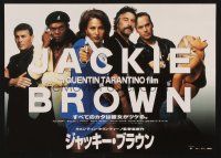 3t802 JACKIE BROWN Japanese 7.25x10.25 '98 Forster, Pam Grier, Keaton, Jackson, De Niro, Fonda!