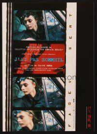 3t801 J'AI PAS SOMMEIL Japanese 7.25x10.25 '94 Yekaterina Golubeva, directed by Claire Denis!