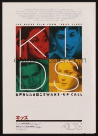 3t811 KIDS Japanese 7.25x10.25 '95 Leo Fitzpatrick, Chloe Sevigny, Rosario Dawson, AIDS, teens!