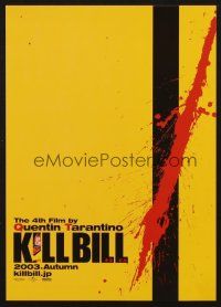 3t812 KILL BILL: VOL. 1 Autumn advance Japanese 7.25x10.25 '03 Quentin Tarantino, Uma Thurman