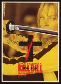 3t813 KILL BILL: VOL. 1 October advance Japanese 7.25x10.25 '03 Quentin Tarantino, Uma Thurman