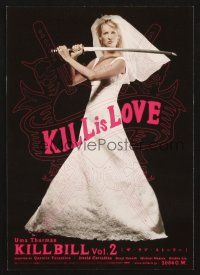 3t814 KILL BILL: VOL. 2 Japanese 7.25x10.25 '04 bride Uma Thurman with katana, Quentin Tarantino