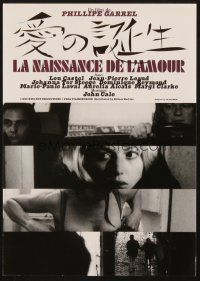 3t823 LA NAISSANCE DE L'AMOUR Japanese 7.25x10.25 '97 Lou Castel, Jean-Pierre Leaud