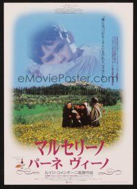 3t865 MIRACLE OF MARCELLINO Japanese 7.25x10.25 '91 Nicolo Paolucci, directed by Luigi Comencini!