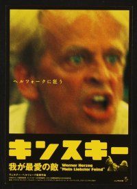 3t879 MY BEST FIEND Japanese 7.25x10.25 '99 directed by Werner Herzog, crazed Klaus Kinski!