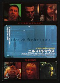 3t888 NIL BY MOUTH Japanese 7.25x10.25 '97 drug addict Ray Winstone, directed by Gary Oldman!