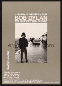 3t889 NO DIRECTION HOME: BOB DYLAN Japanese 7.25x10.25 '05 Martin Scorsese musician biography!