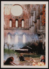3t890 NOSTALGHIA Japanese 7.25x10.25 '84 Andrei Tarkovsky's Nostalghia, cool different image!