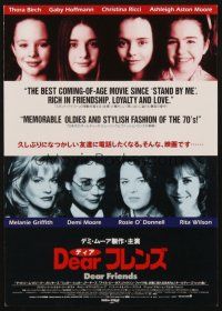 3t892 NOW & THEN Japanese 7.25x10.25 '95 Christina Ricci, Demi Moore, Thora Birch, Dear Friends!