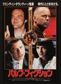 3t922 PULP FICTION Japanese 7.25x10.25 '94 Uma Thurman, Quentin Tarantino, Bruce Willis & Travolta