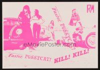 3t934 RUSS MEYER FILM FESTIVAL pink style Japanese 7.25x10.25 '99 four sexy movie feature!