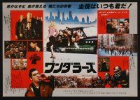 3t977 WANDERERS  Japanese 7.25x10.25 '79 Ken Wahl in Kaufman's 1960s NYC teen gang cult classic!