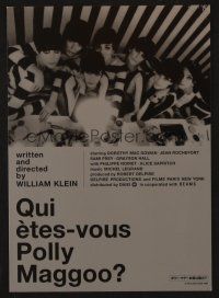 3t979 WHO ARE YOU, POLLY MAGOO Japanese 7.25x10.25 R00s William Klein's Qui etes-vous, Polly Magoo!