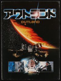 3t532 OUTLAND Japanese program '81 Sean Connery is the only law on Jupiter's moon, Peter Boyle!