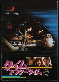 3t545 TIME AFTER TIME Japanese program '81 Malcolm McDowell as H.G. Wells, different images!