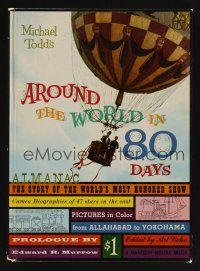3t185 AROUND THE WORLD IN 80 DAYS hardcover program '56 all-stars, around-the-world epic!