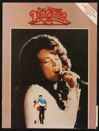 3t202 COAL MINER'S DAUGHTER program '80 Sissy Spacek as country singer Loretta Lynn!
