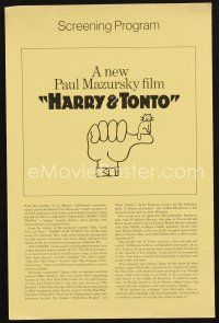 3t163 HARRY & TONTO screening program '74 Paul Mazursky, Art Carney, Ellen Burstyn, Larry Hagman!