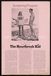 3t164 HEARTBREAK KID  screening program '72 sexy Cybill Shepherd & Charles Grodin!